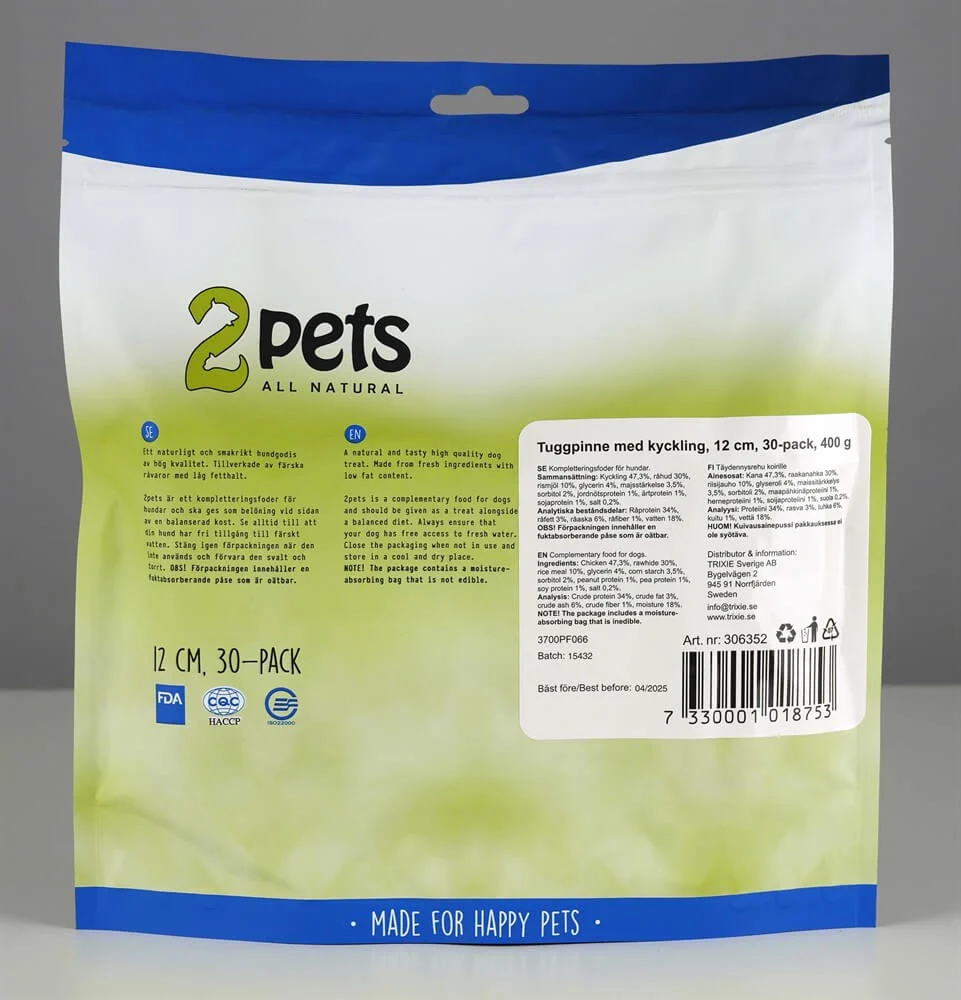 2Pets Mald Tuggpinne Kyckling 12cm 30-p - Image 2
