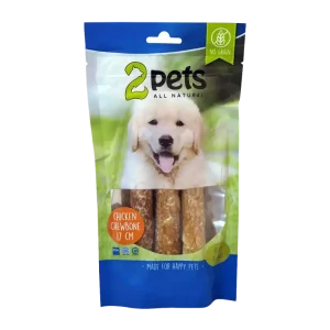 2PETS Tuggrulle M Kycklingfilé – 17 CM – 3 PACK