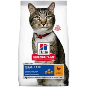 Adult Oral Care Chicken - Dry Cat Food