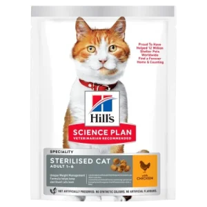 Adult Sterilised Chicken - Dry Cat Food
