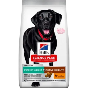 Adult Weight & Active Mobility Large - Dry Dog Food