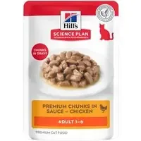 Billig Hill‘s Science Plan Adult – 12 x 85 g Kyckling