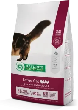 Billigare Nature‘s Protection large adult fågel för katter 2 kg