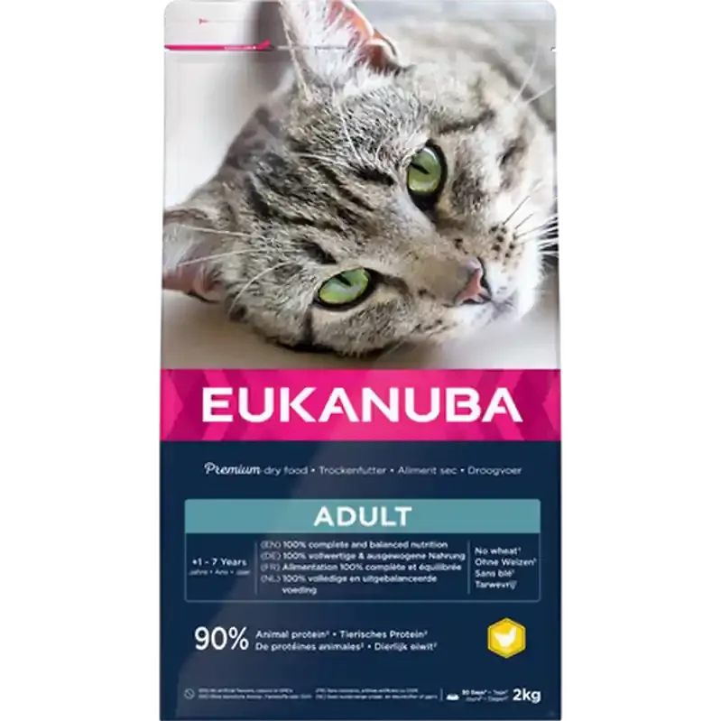Cat Adult Top Condition 1+ 2 kg Kampanjpris