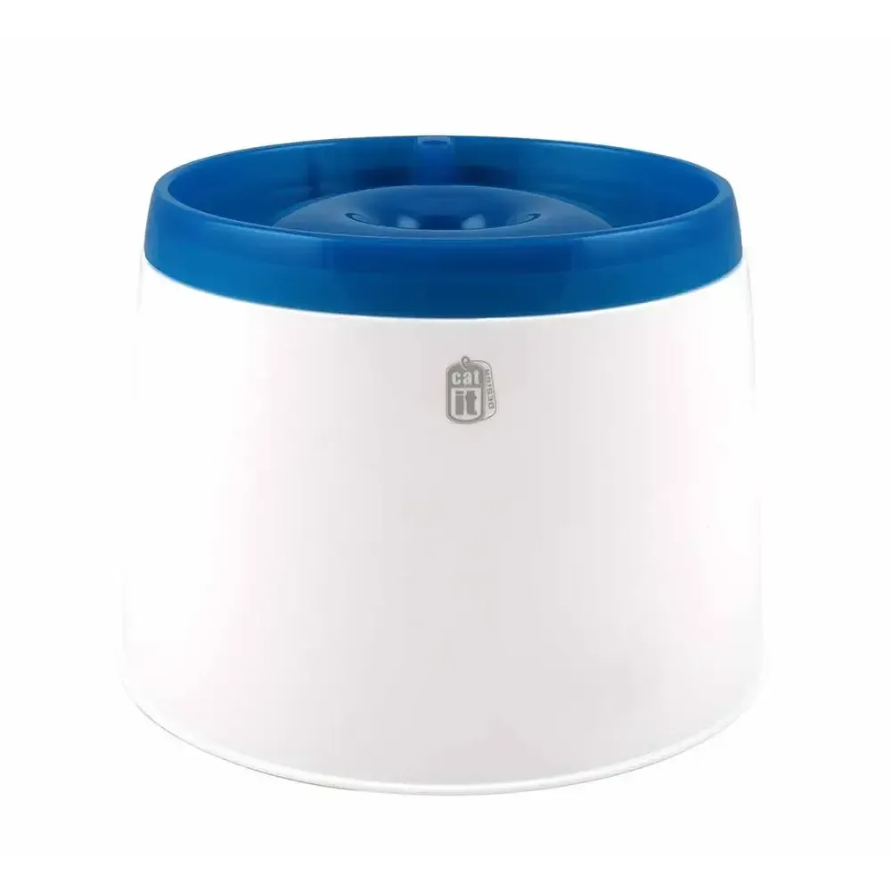 Catit Vattenfontän Small 2L