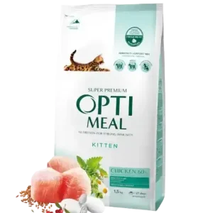 Complete dry pet food for kittens chicken, 1,5 kg Snabb leverans