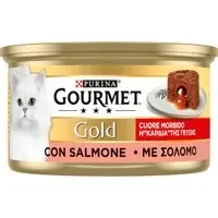 Ekonomipack Gourmet Gold Melting Heart 48 x 85 g – Lax Rea