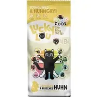Erbjudande Lucky Lou Kitten med fjäderfä & kyckling – Ekonomipack 2 x 3 kg