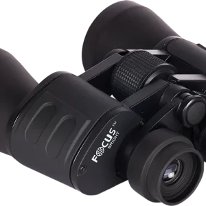 Focus Bright 12×50