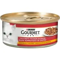 Gourmet våtfoder 24 x 195 g – Kyckling & kalkon Kampanjpris