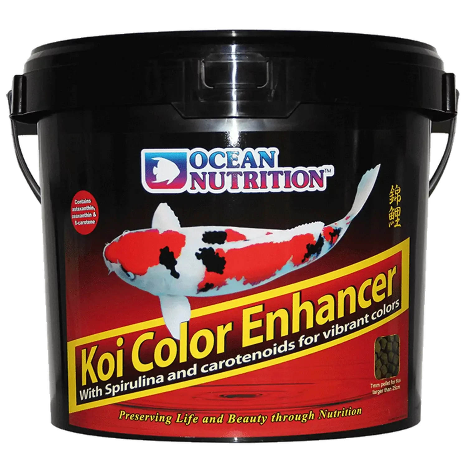 Koi Color Enhancer Pellets 7mm 5kg