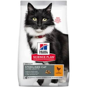 Mature 7+ Sterilised Chicken - Dry Cat Food