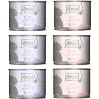 Mixpack MjAMjAM Kitten 6 x 200 g – Mix (2 sorter) Snabb frakt