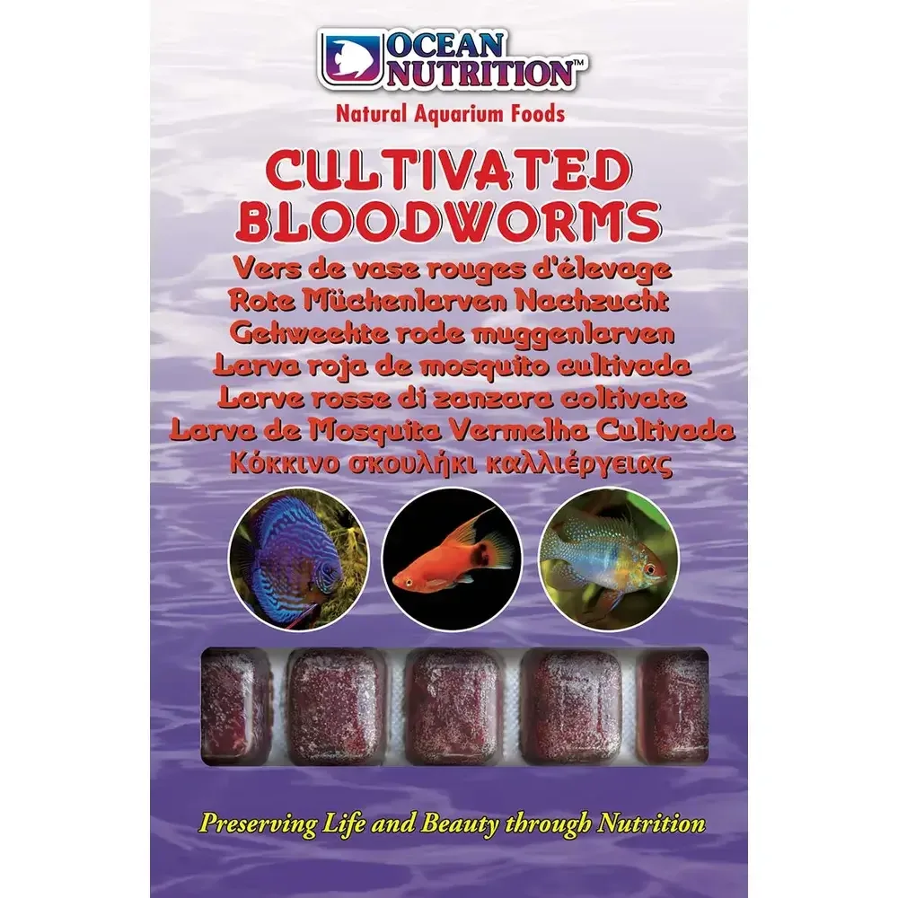 ON Cultivated Röda Mygglarver 100g
