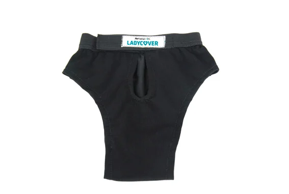 PetNation Tikskydd Svart 70cm