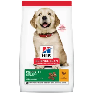 Puppy Healthy Development Large Breed Chicken - Dry Dog Food