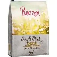 Purizon Single Meat Chicken & Camomile Blossoms – 2,5 kg Begränsad tid