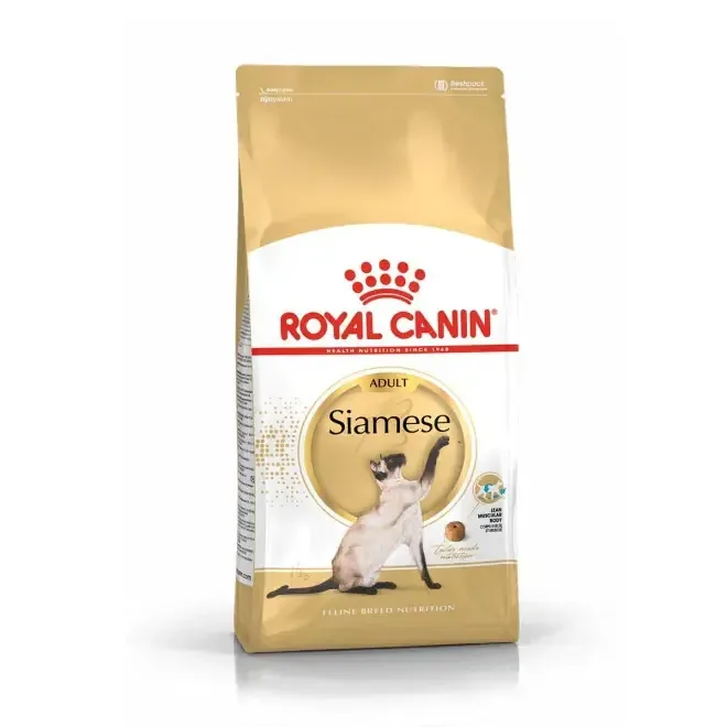 Siamese Adult Torrfoder för katt – 2 kg Fynd