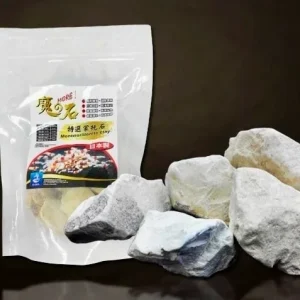 SL-Aqua Montmorillonite Clay