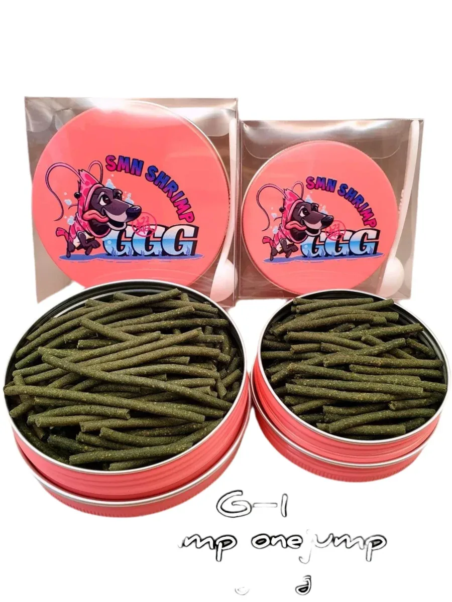 SMN Shrimp G-1 Shrimp one jump