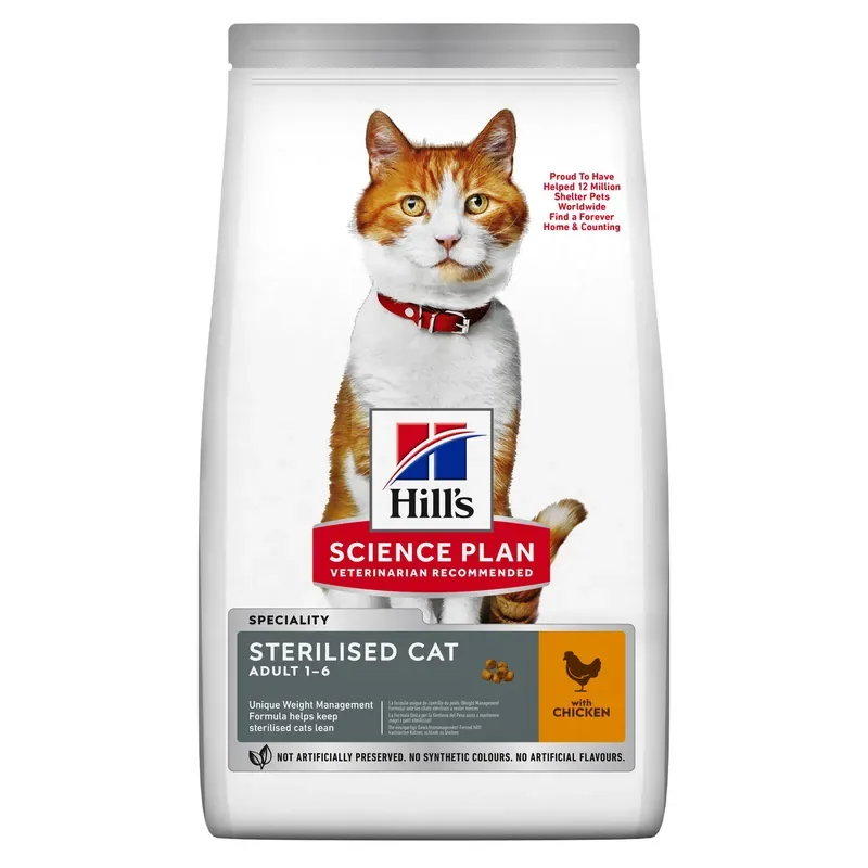Snabb leverans Adult Sterilised Cat torrfoder med kyckling – 1,5 kg