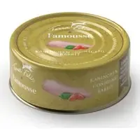 Terra Felis Complete 12 x 80 g – Kanin Begränsat erbjudande